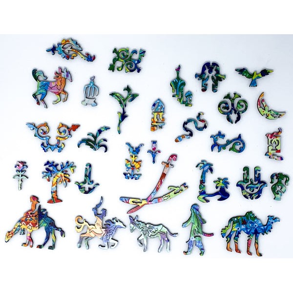 Arabian Fantasy (440 Piece Wooden Jigsaw Puzzle) UK