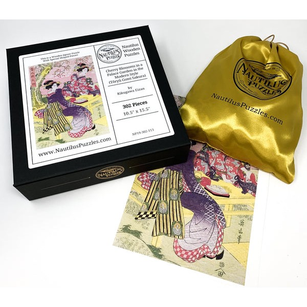 Cherry Blossoms in a Palace Garden in the Modern Style (Tôryû gotei sakura) - 302 Piece Wooden Jigsaw Puzzle UK