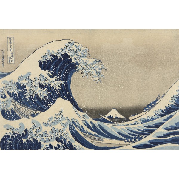 The Great Wave Off Kanagawa by Katsushika Hokusai (400 Piece Wooden Jigsaw Puzzle) UK