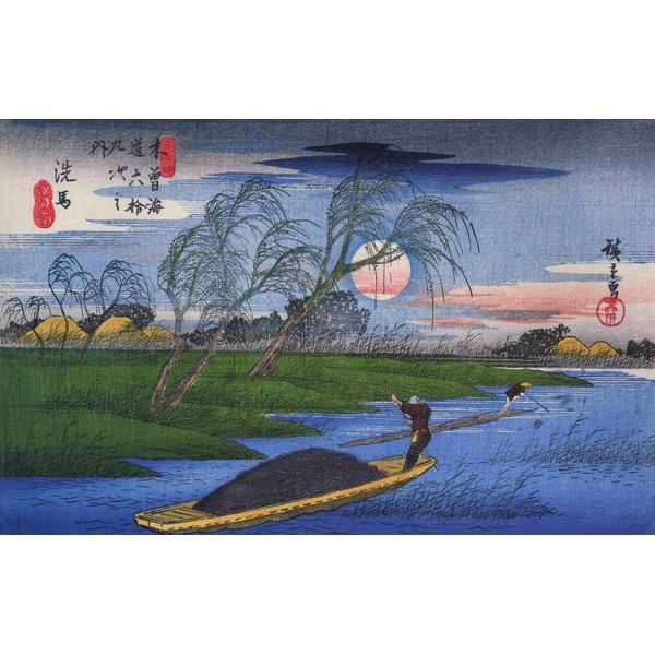 Poling Past Willows by Utagawa (Ando) Hiroshige (400 Piece Wooden Jigsaw Puzzle) UK